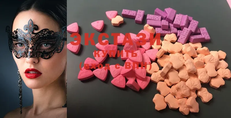 Ecstasy таблы  KRAKEN как зайти  Гусев 