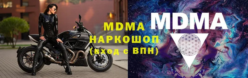 мега tor  Гусев  MDMA молли 